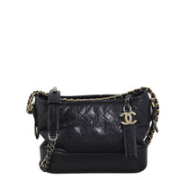 Chanel Gabrielle Hobo Small
