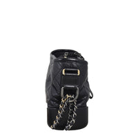 Chanel Gabrielle Hobo Small