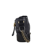 Chanel Gabrielle Hobo Small