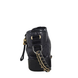 Chanel Gabrielle Hobo Small