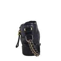 Chanel Gabrielle Hobo Small