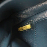 Chanel Classic Flap Extra Mini Rectangular Bag Patent