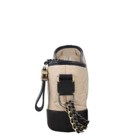 Chanel Gabrielle Hobo Small