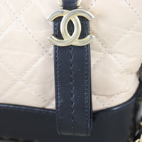 Chanel Gabrielle Hobo Small