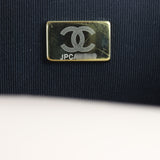 Chanel My Own Frame Flap Bag Mini