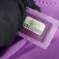 Chanel Boy Old Medium Chevron