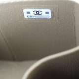 Chanel Vanity Case Chain Bag Mini