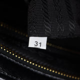 Prada Vitello Shine Bonnie Shoulder Bag Large