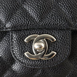 Chanel Classic Double Flap Medium Caviar