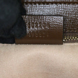 Gucci GG Supreme Horsebit 1955 Shoulder Bag