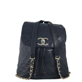 Chanel Vintage Drawstring Backpack