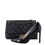 Chanel Paris-Salzburg CC Flap Bag Small