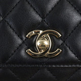 Chanel Coco Top Handle Extra Mini Bag