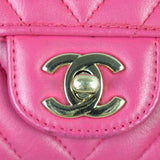 Chanel Classic Flap Mini Rectangular Bag Chevron Lambskin