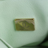 Chanel CC Trendy Small