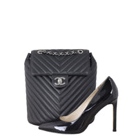 Chanel Urban Spirit Backpack Small Chevron