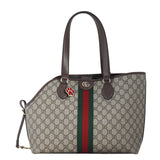 Gucci GG Supreme Small Pet Tote