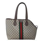 Gucci GG Supreme Small Pet Tote