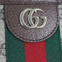 Gucci GG Supreme Small Pet Tote