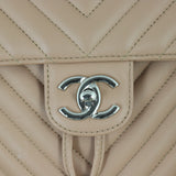 Chanel Urban Spirit Backpack Small Chevron