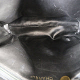 Chanel CC Shopping Tote