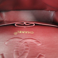 Chanel Classic Double Flap Small Vintage