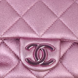 Chanel CC Mini Flap Lacquered Chain Bag