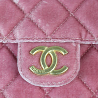 Chanel Wavy CC Hobo Velvet Small