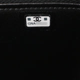 Chanel Sweetheart Vanity Case Chain Bag