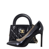 Chanel Kelly Shopper Nano