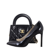 Chanel Kelly Shopper Nano