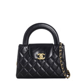 Chanel Kelly Shopper Nano