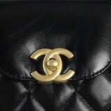 Chanel Kelly Shopper Nano