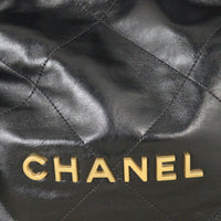 Chanel 22 Hobo Small