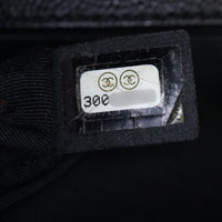 Chanel Boy Old Medium