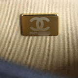 Chanel Pearl Crush Wallet on Chain