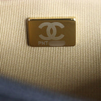 Chanel Pearl Crush Wallet on Chain