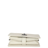 Chanel Paris-Seoul Korean Garden Flap Bag