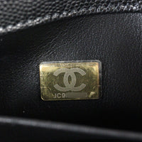 Chanel Coco First Flap Bag