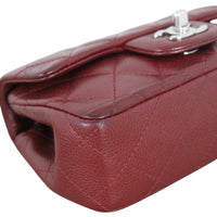 Chanel Classic Flap Extra Mini Rectangular Bag