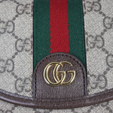 Gucci Ophidia GG Supreme Flap Shoulder Bag
