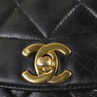 Chanel Diana Flap Bag Small
