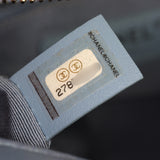 Chanel Gabrielle Hobo Small