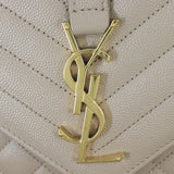 Saint Laurent Monogram Mix Matelasse Envelope Chain Bag Medium