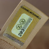 Chanel Boy Old Medium