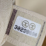 Chanel 19 Flap Bag Large (beige)