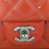 Chanel Classic Flap Mini Rectangular Bag Patent