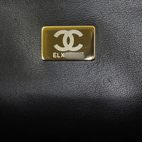 Chanel Paris Monaco Flap Bag