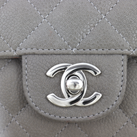 Chanel Classic Flap Mini Rectangular Bag Caviar Nubuck