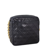 Chanel Vintage Bijoux Crossbody